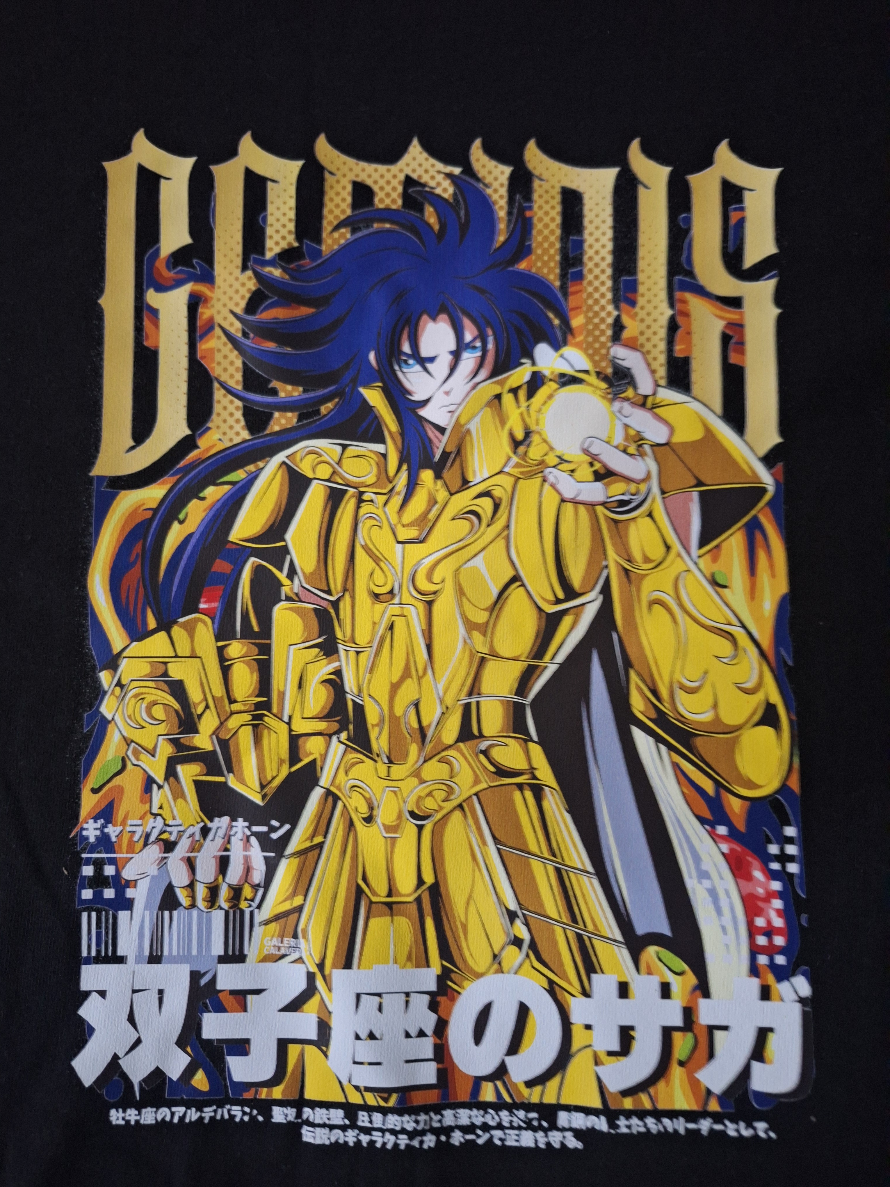 Playera saga de géminis